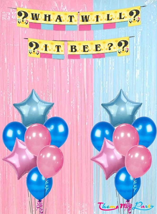 ثيم ماي بارتي مجموعة زينة حفلات استقبال المولود الجديد من ثيم ماي بارتي، 17 قطعة، للأولاد/البنات، تتضمن بالونات ولافتات (ماذا سيكون؟) - Image 1